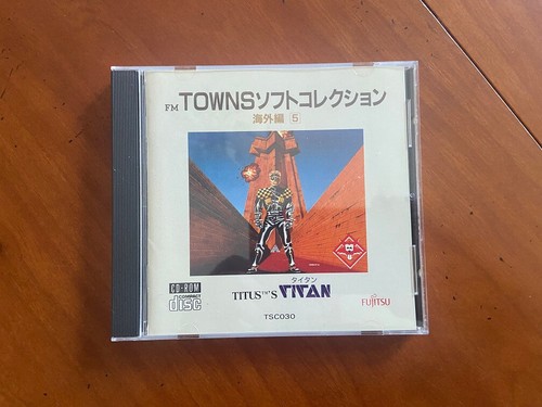 Towns titan titus cd - titan,