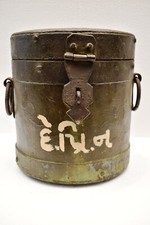 Bac De Stockage Métallique Antique Pour Grain Conteneur De Ferme