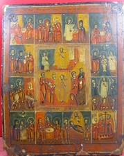 athentique icone Russe, peinture sur bois