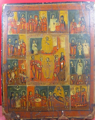 Athentique icone russe - athentique,