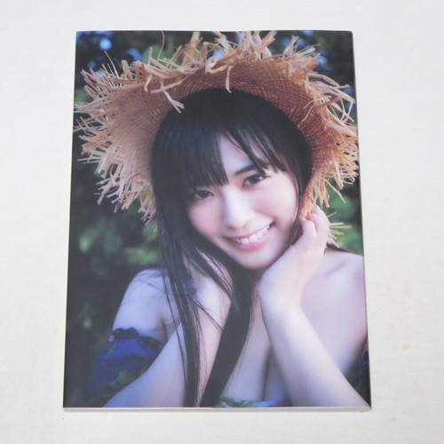 First edition limited cover - limited,