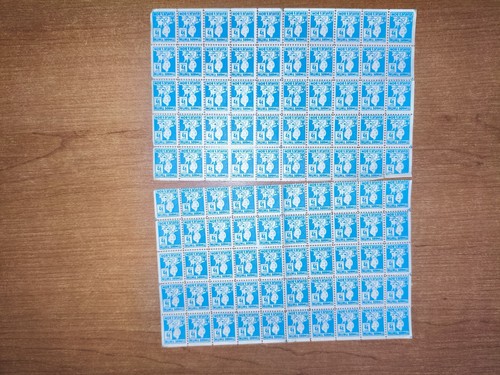 Rare planche 100 timbres - rare,