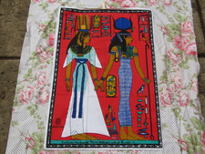 Torchon  vintage 70 nefertiti