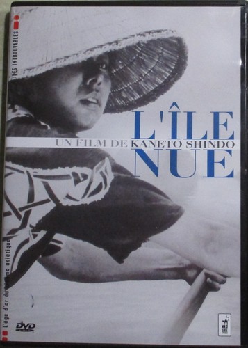 Dvd ile nue kaneto - dvd,