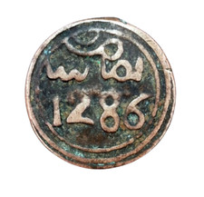 Maroc  PIECE de 4 falus  1286
