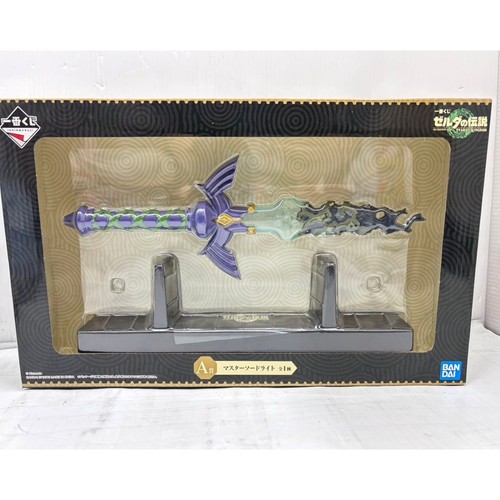 Ichiban kuji zelda tears - ichiban, of