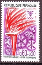 FRANCE TIMBRE N° Y&T 1545 " X