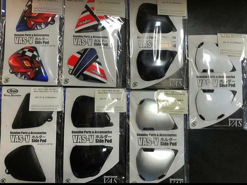 Arai vas side pod - arai, cover