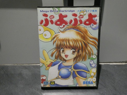 Puyo sega mega drive - puyo,
