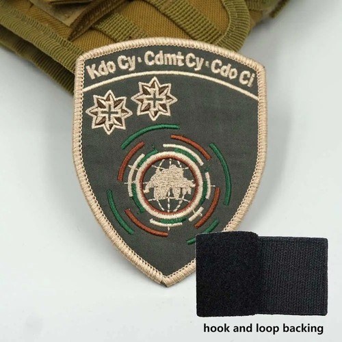 Patch armée suisse - suisse, cy