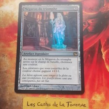 Carte Magic : Mégaron du
