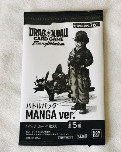 Carte dragon ball card - card, game
