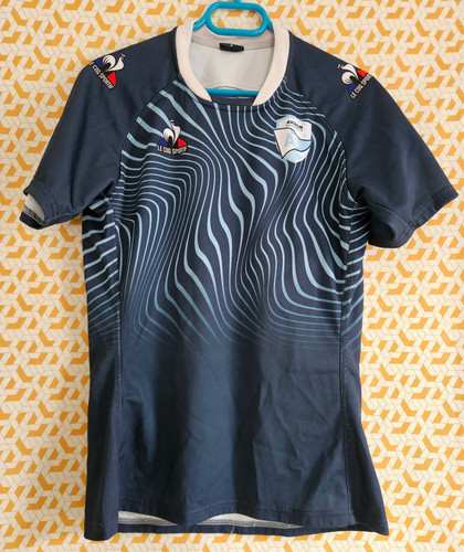 Maillot rugby aviron bayonnais - maillot,
