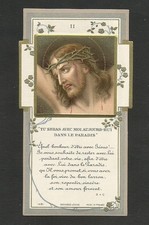 IMAGE PIEUSE JESUS SUR LA