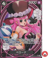 Carte One Piece EB03-045 SR SP