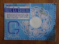 Vintage 1962 : TOUTE LA BRODERIE, Album professionnel pour le trousseau.