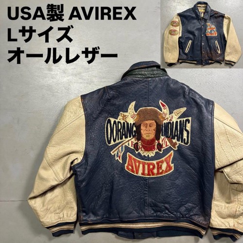 Blouson bombardier avirex - blouson,