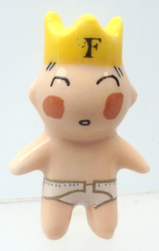 Feve perso bebe de chez - feve,