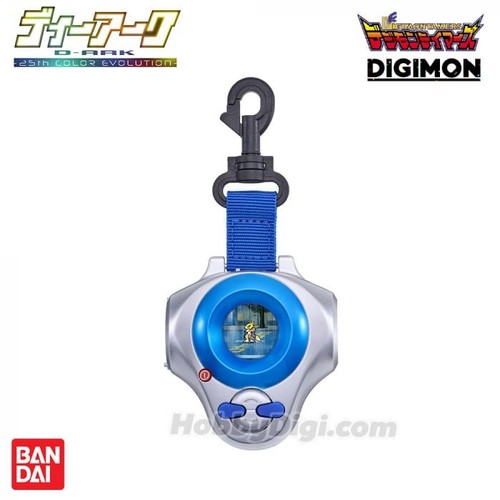 Premium bandai digivice - premium,