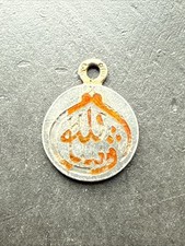 Ancien Pendentif Argent Massif 925 Créateur Breloque Art deco nouveau ethnique 