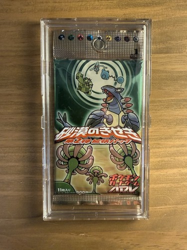 Booster pokémon adv scellé - booster,