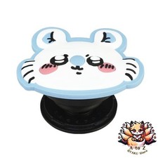 NOUVEAU écureuil volant