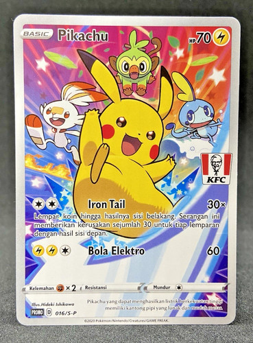 Exclusif pokemon tcg - exclusif,