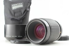 Étui [Optique Mint Capuche]