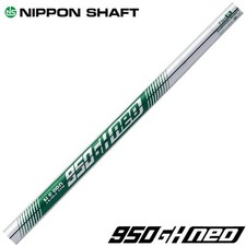 NIPPON SHAFT N.S.950GH neo
