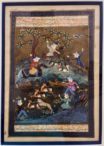 Ancien tableau enluminure - ancien,