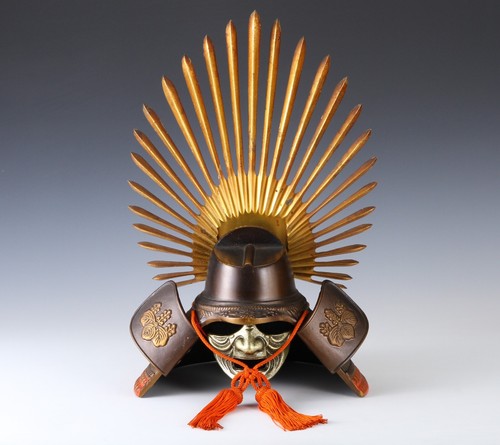 Casque japonais vintage