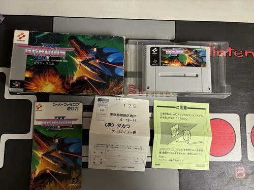 Gradius iii super - iii,