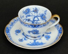 Sublime TASSE A CAFE +