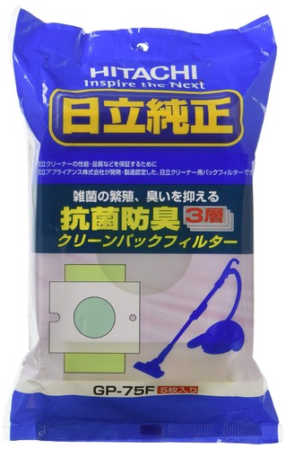 Sacs papier pour aspirateur - sacs,