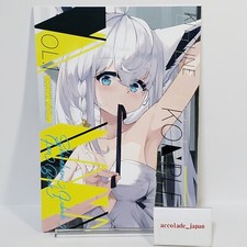 Kitsune Konplex Vol.1 Hololive