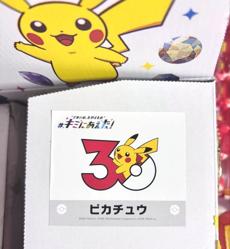 Pokemon center online - online, kimi