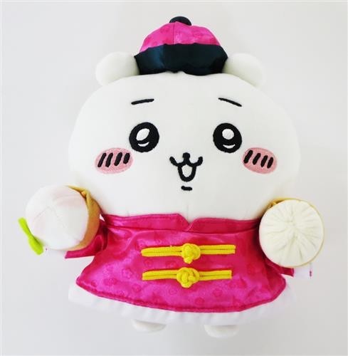 Peluche chiikawa hanten rai - hanten,