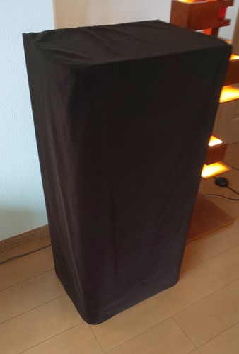 High end speaker - speaker, cover