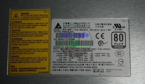 Z800 workstation server - z800,