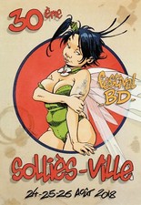 LOISEL.CP 30° Festival BD de Solliès-Ville 2018 avec La Fée Clochette, épuisée !