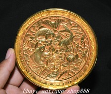 11CM Collect Old China Bronze Gilt Fengshui Lotus Leaf Fish Plate Dish Tray
