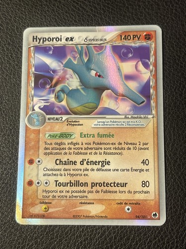 Carte pokémon hyporoi - carte, ex