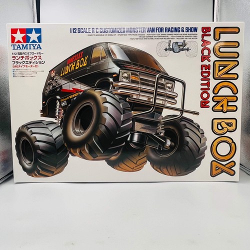 Tamiya off road - off-road, car
