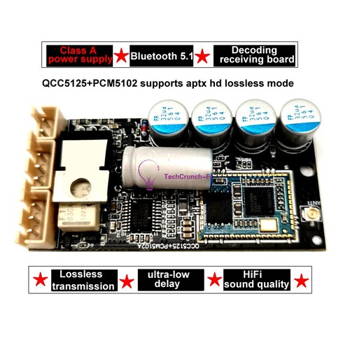 Qcc5125 bluetooth lossless - 5.1,