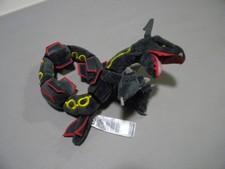 Peluche Pokemon Center