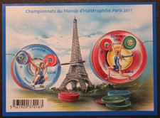 Bloc feuillet BF4598 - Championnat du Monde d'Haltérophilie - 2011 - Neuf **
