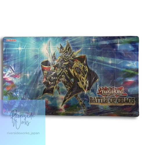 Tapis jeu officiel anglais - officiel,