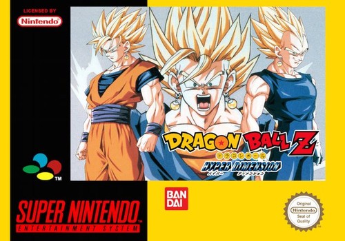Dragon ball hyper - dragon, 4
