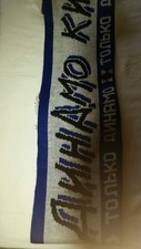 Russian soccer scarf