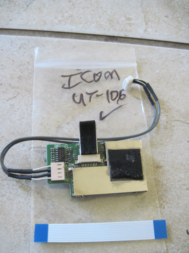Icom 106 dsp unit - ut-106,